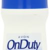 Avon Deodorant Bonus Size Pack of 12 (ON DUTY 24H SPORT)